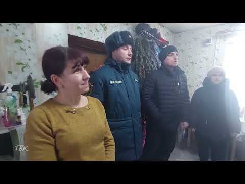 Видео: Власти и спасатели усилили профилактику бытовых пожаров на территории Колпашевского района