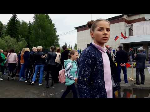 Видео: Туруханск 2019. День села.