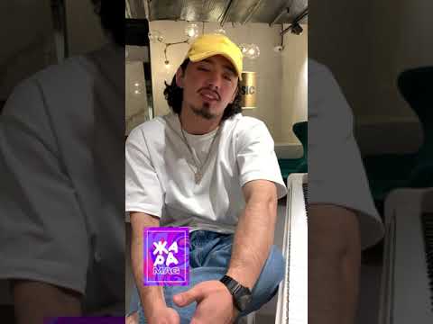 Видео: ЖАРА БЛИЦ с Гафуром #zharamag #Gafur #жараблиц