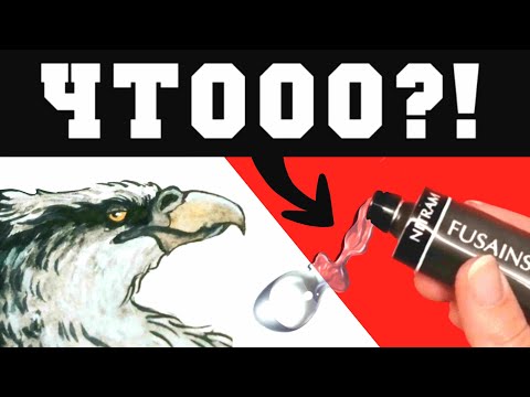 Видео: ЖИДКИЙ....УГОЛЬ??