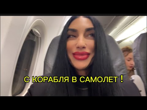 Видео: КУДА И ЗАЧЕМ ПОЛЕТЕЛА ПТИЧКА )))большой,большой СЕКРЕТ ! Ох как весело  мне ! 