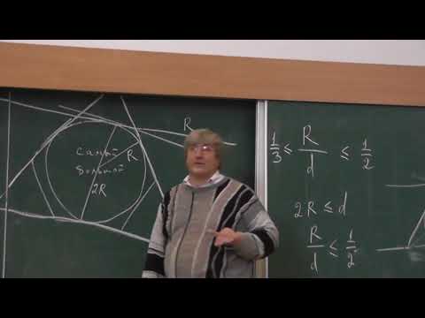 Видео: 1 Максимальный вписанный круг и ширина выпуклой фигуры