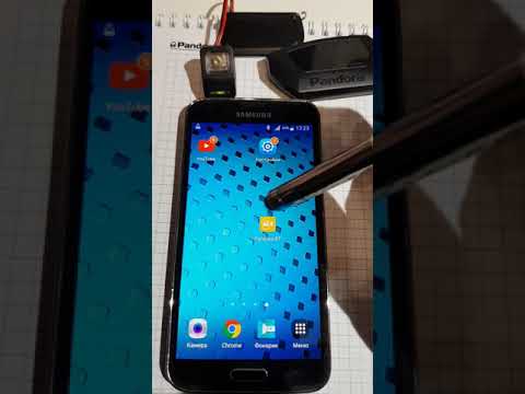 Видео: Pandora Bt или Как обновить прошивку по блютуз