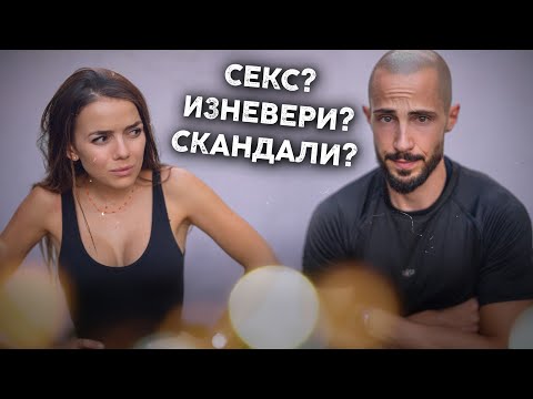 Видео: СЛЕД 10 ГОДИНИ ЗАЕДНО..?! 🙄