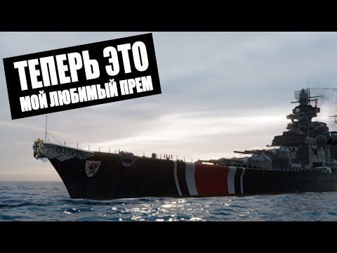 Видео: ИЗВИНЕНИЯ ОТ РАЗРАБОТЧИКОВ + POMMERN СНОВА НАГИБАЕТ!