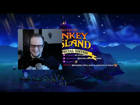 Видео: The Secret of Monkey Island (Special Edition) - Прохождение #1