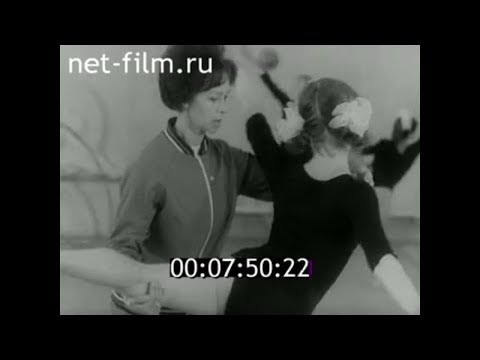 Видео: 1969г. Лилия Назмутдинова. 4-х кратная чемпинка СССР по художественной гимнастике