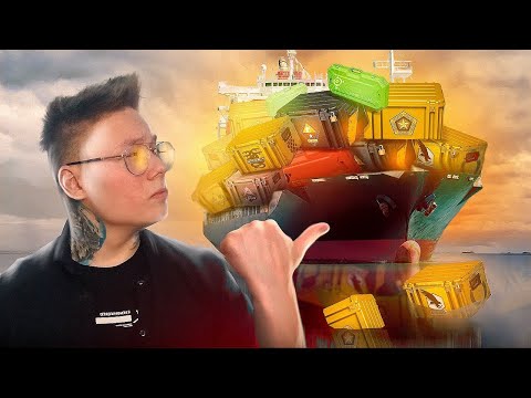 Видео: КОРАБЛЬ СКИНОВ ВЫГОДЫ НА BULLDROP / ОТКРЫТИЕ КЕЙСОВ CS2