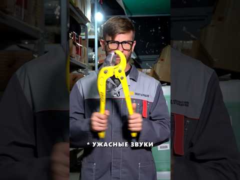 Видео: ОДНА ОШИБКА монтажа теплого пола и…