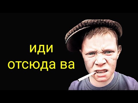 Видео: коллекторы. Подборка разговоров Chill out