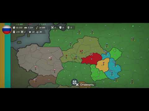 Видео: 12 ноября 2025 г.