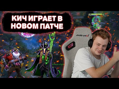 Видео: СНАЙПЕР 4 ПОЗИЦИЯ ГАЙД ОТ ШАДОВЕХА