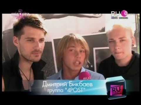 Видео: RU.Новости, RU.TV, 19.07.2011