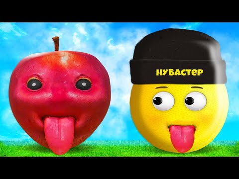 Видео: ЕСЛИ ИИ ФРУКТ ТВОЙ ДРУГ в ROBLOX!