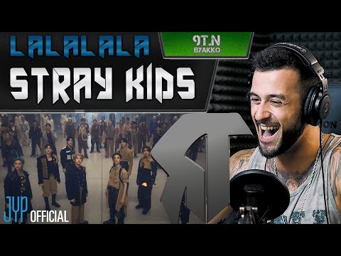 Видео: Stray Kids - LALALALA (РЕАКЦИЯ)