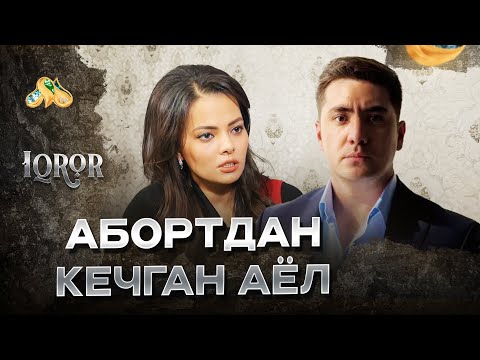 Видео: Абортдан кечган аёл... Iqror, 668 - son