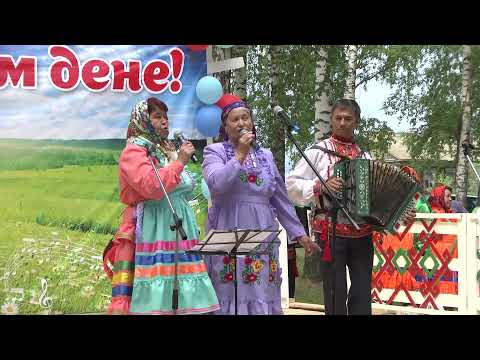 Видео: Праздник марийской  частушки . "Такмак момат ок каласе". д. Новоакбулатово.