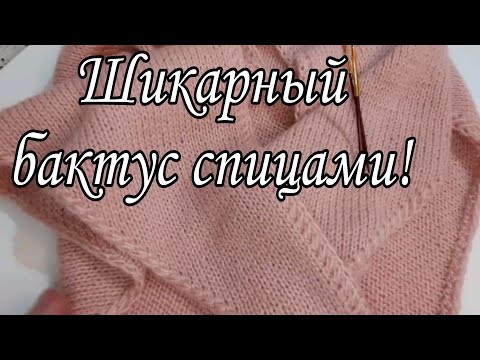 Видео: Вы будете в восторге!