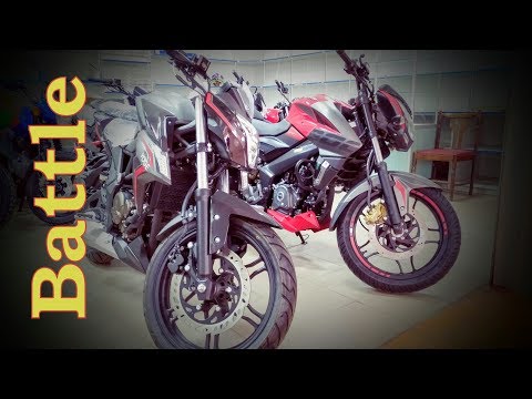 Видео: !! Битва стритфайтеров !! Pulsar NS200 vs VOGE 300R