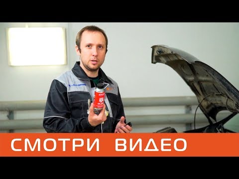 Видео: Раскоксовка LAVR ML203 NOVATOR за 1 час