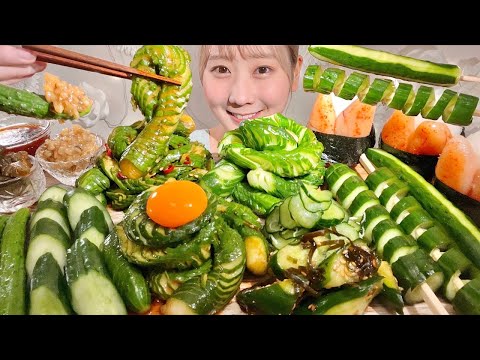 Видео: ASMR Разные японские маринованные огурцы【русские субтитры】【Mukbang/ Eating Sounds】