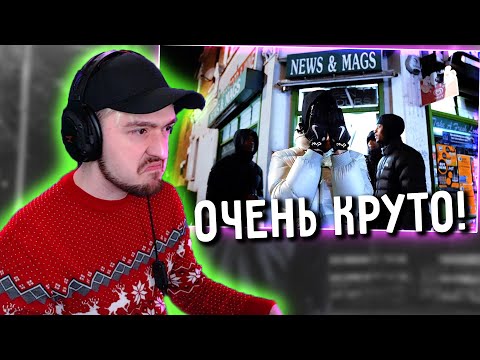 Видео: РЕАКЦИЯ на КЛИП OBLADAET — DAVID BECKHAM