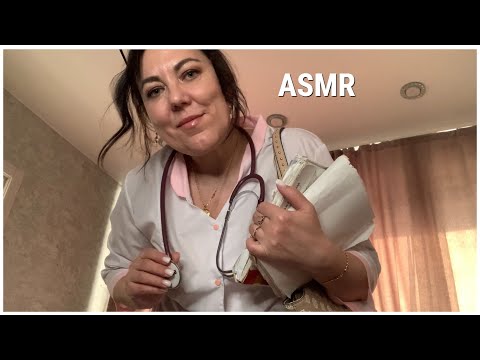 Видео: ASMR👩‍⚕️ВЫЗОВ ВРАЧА НА ДОМ🩺МЕДИЦИНСКИЙ ОСМОТР💊Ролевая игра/ ASMR Medical Role Play Doctor💉