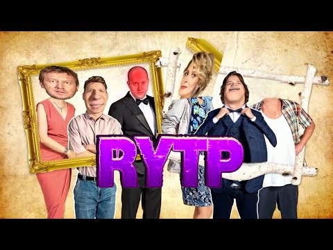 Видео: Ивановы Ивановы | RYTP - ПУП