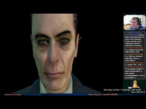 Видео: Все Игры на Xbox Челлендж #843 🏆 — Half Life 2