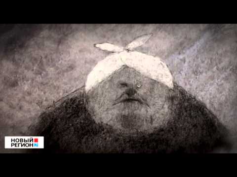 Видео: Мультфильм ОБИДА