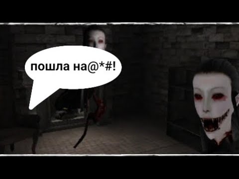 Видео: побег от крейси:eyes the horror game # 1