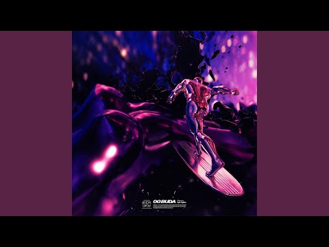 Видео: Холод