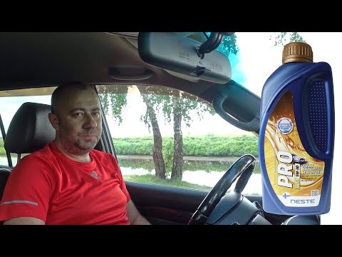 Видео: Масло Neste Pro C2/C3 5W-30 лаб. анализ и обзор