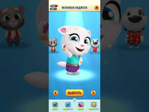 Видео: я играю в том за золотом песня (между нами прлвада).