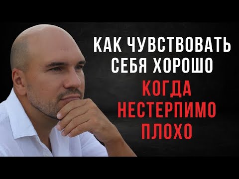 Видео: Исполнение желаний зависит от умения игнорировать факты!! #силаподсознания #духовность #психология