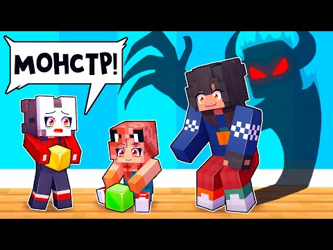 Видео: 😱 Майкрафт но НАС Поймал МОНСТР в Детском Саду!