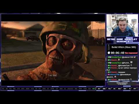 Видео: Bullet Witch Xbox 360 Longplay Прохождение