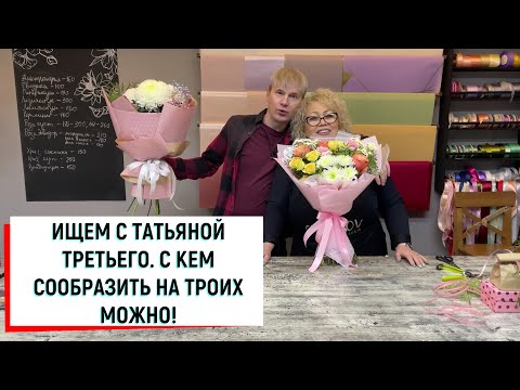 Видео: Новый проект — копия