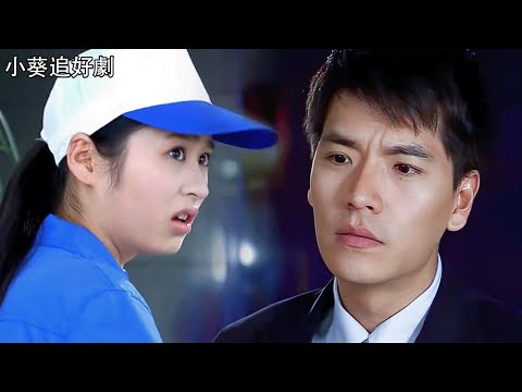 Видео: Гендиректор увидел любимую на свидании, заявил права и поцеловал её публично.