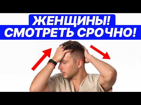 Видео: Я в шоке, что врачи этого не говорят! 7 неочевидных причин почему лицо плывет вниз