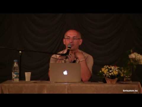 Видео: Торсунов О.Г. Об одностороннем течении любви