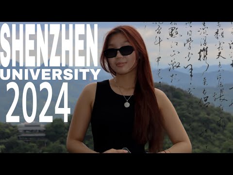 Видео: vlog: учеба в Китае/Shenzhen University