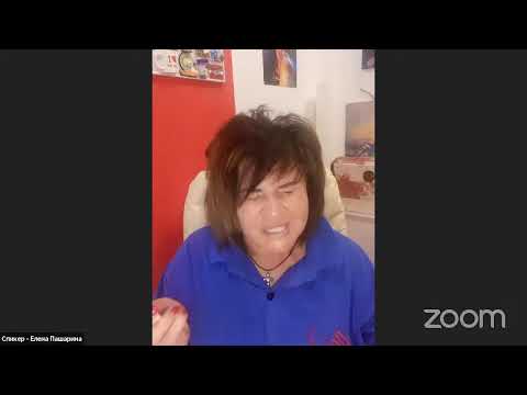 Видео: 11 октября Елена Пашарина, тема: «Побеждающему - дам вкушать сокровенную манну!»