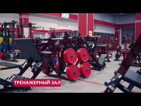 Видео: Территория Фитнеса Жулебино