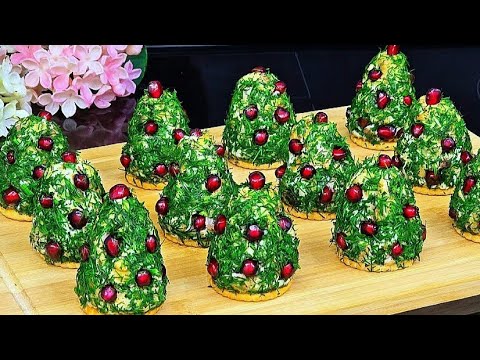 Видео: Праздничный ЗАКУСКА за 10 минут. Самыйвкусный салат, который я ела! всего 4ингредиента.