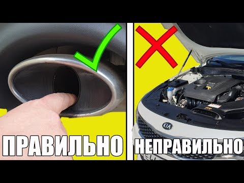 Видео: Проверка ДВИГАТЕЛЯ Б/У автомобиля - за 3 минуты. 5 Советов при выборе