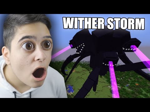 Видео: Minecraft, НО СЕ БИЕМ С WITHER STORM!? Minecraft Challenge