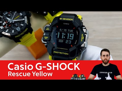 Видео: Casio G-SHOCK Rescue Yellow / Обзор часов / Распаковка