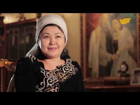 Видео: «Асанәлі Әшімов 80 жас  Мен – аманат арқалаған адаммын» деректі фильмі