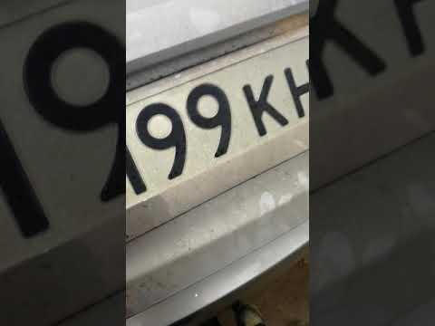 Видео: Тойота королла, подключение проводов прицепа к проводам на авто